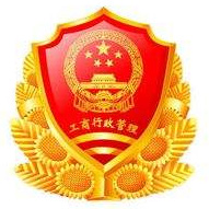 網絡經濟主體信息